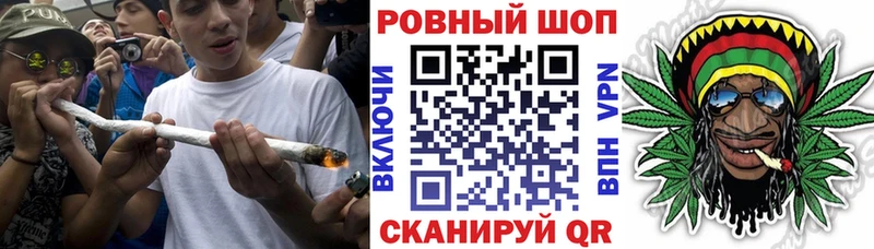 Наркота Приморск Бошки Шишки  КОКАИН  мега онион  Галлюциногенные грибы  Амфетамин  Гашиш  Мефедрон  СОЛЬ 