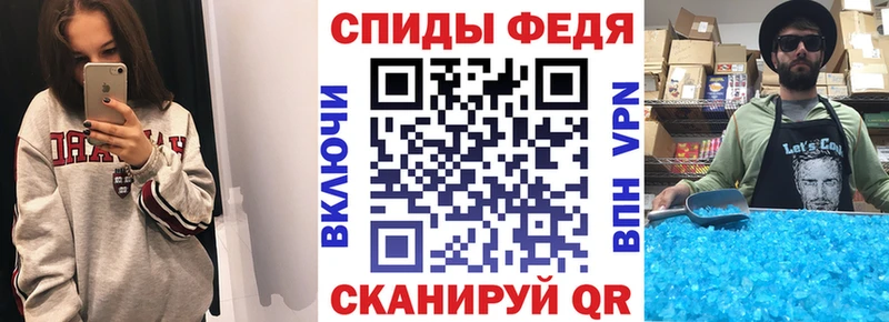 сколько стоит  Приморск  АМФЕТАМИН 97% 