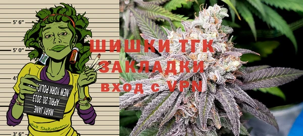 мдпв Нефтекумск