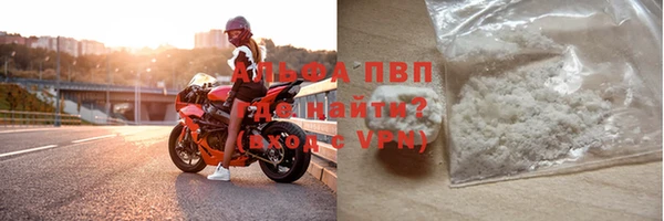 не бодяженный Новодвинск