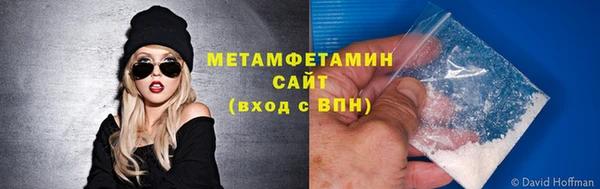 мдпв Нефтекумск