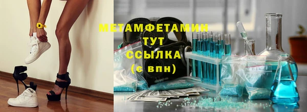 не бодяженный Новодвинск