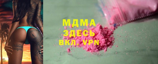 не бодяженный Новодвинск