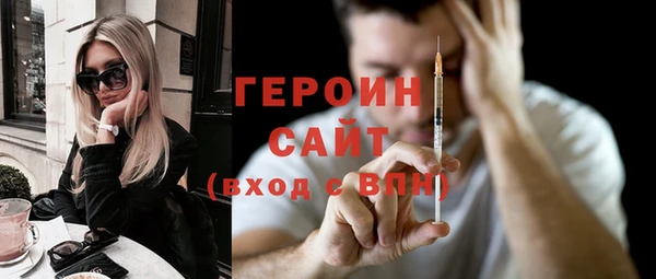 наркотики Нея