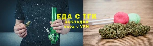 не бодяженный Новодвинск
