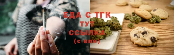 не бодяженный Новодвинск