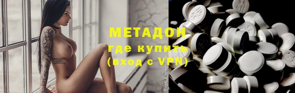 МДПВ Новозыбков