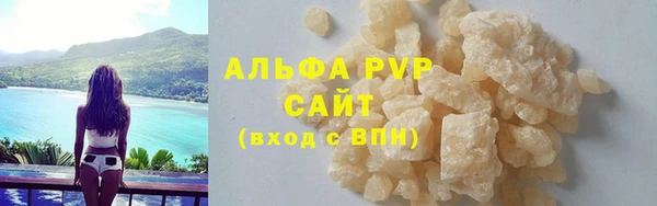 PSILOCYBIN Новокубанск