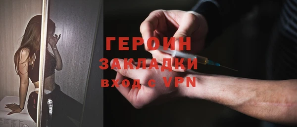 МДПВ Новозыбков