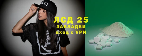не бодяженный Новодвинск