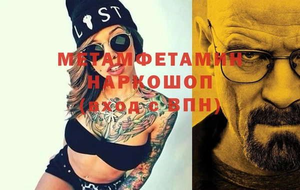 МДПВ Новозыбков