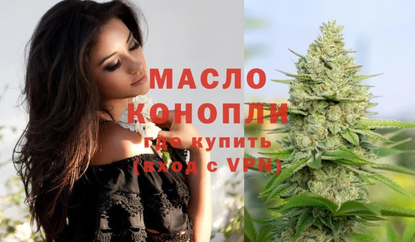 мдпв Нефтекумск
