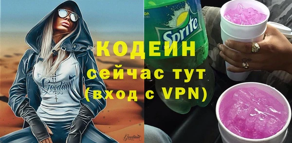 a pvp Кирсанов