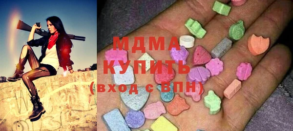 apvp Снежногорск