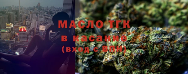 PSILOCYBIN Новокубанск