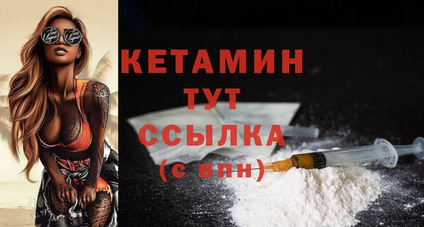 МДПВ Новозыбков