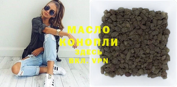 mdma Кирс