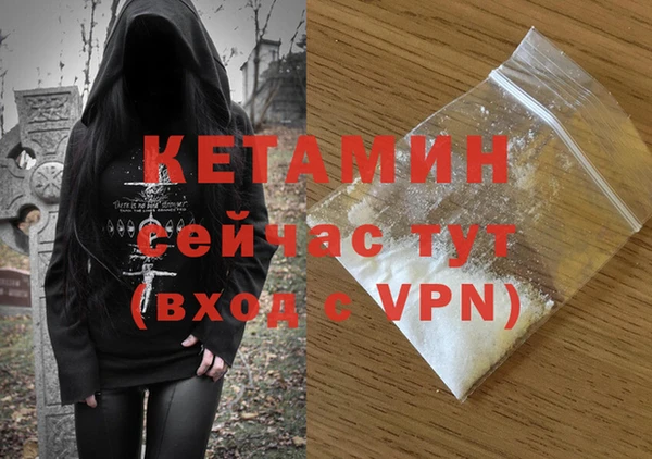 не бодяженный Новодвинск
