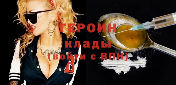 МДПВ Новозыбков