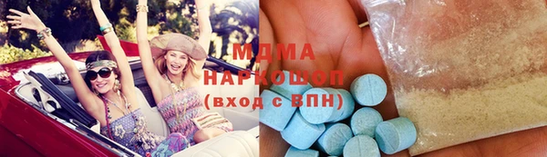не бодяженный Новодвинск