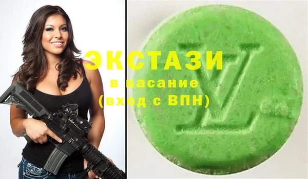 mix Киселёвск