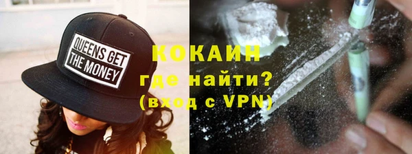 мдма Нефтегорск