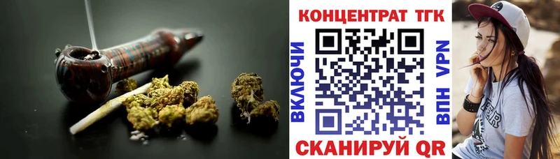 ТГК гашишное масло  Приморск 